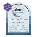 Greenbelt Coffee - Bloom Coffee Roasters Jamaica Blue Mountain - 1