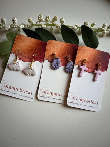 Orangebricks 455     18.95 - 1